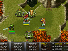 PC版『クロノ・トリガー』新アップデート配信―バトルUI調整やワールドマップのキャラ表現の改善など 画像
