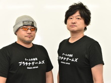 プラチナゲームズの稲葉氏・神谷氏インタビュー―ゲーム開発秘話やなぜ「ゲーム(ズ)」にこだわるのか訊いてみた【BitSummit Vol.6】 画像