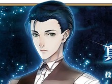 【週刊インサイド】『FGO』「虚月館殺人事件」や新たなミニファミコン発表などで賑わう─『星のカービィ スターアライズ』無料アップデート決定も話題に 画像