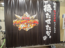 新日本プロレス「BEST OF THE SUPER Jr.25」会場レポ―ロビーが、リングが、『ファイプロワールド』仕様に! 画像