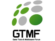 「GTMF 2018」事前来場者登録の受付、本日5月21日よりスタート 画像