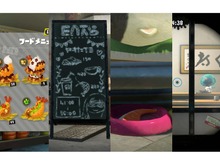 『スプラトゥーン』のイカたちはいつも何を食べている!?　ゲームからその食生活をチェック 画像