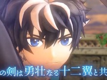 『Fate/EXTELLA LINK』サーヴァント全26騎が登場するTVCMを公開! 画像