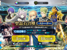 溢れるキャラ愛を感じさせる『FGO』コスプレしてみたいサーヴァントは?【読者アンケート】 画像