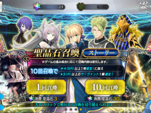 溢れるキャラ愛を感じさせる『FGO』コスプレしてみたいサーヴァントは？【読者アンケート】 画像