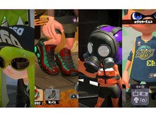 『スプラトゥーン2』この新ギアがカッコいい10選！クールにキメたいならこれを着よう 画像