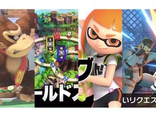 『スマブラSP』は最高傑作になるか？ 本作の気になる8つのポイント 画像