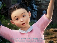 『シェンムー3』支援者向けアンケートがスタート、「ガチャのフィギュア」など回答結果がゲーム内に反映 画像
