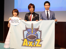 日テレがe-Sports事業に参戦！プロチーム「AXIZ」を結成し7月からは地上波で専門番組も開始 画像