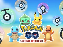 『ポケモンGO』スペシャル・ウィークエンド開催決定―参加すると特別なポケモンに出会えるチャンス増！ 画像