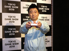 まずは濱口家に招待券を！？「TGS 2018」オフィシャルサポーターの有野課長が広報活動をスタート 画像