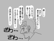 【吉田輝和の絵日記】ファンタジーRPG『二ノ国II レヴァナントキングダム』でケモミミ少年に目覚める 画像