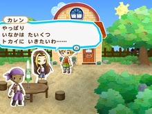Wiiウェア『牧場物語シリーズ まきばのおみせ』公式サイトにPV公開、ナレーションは飯野茉優ちゃん 画像