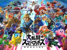 『スマブラSP』公式サイトで「ロックマン4 メドレー」の試聴がスタート！ 編曲担当は瀬上純氏 画像