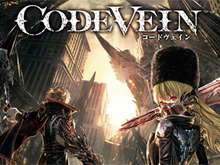 『CODE VEIN』2019年へ発売延期―「より良い品質と遊びごたえを届けるため」 画像
