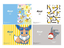 『劇場版ポケモン』「オリジナルクリアファイル」が貰えるキャンペーンを開始!運が良ければマスターボールもゲット 画像