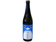 プリニーが日本酒に― 日本一ソフトウェア設立25周年を記念した「百十郎 黒面」が発売ッス! 画像
