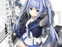 『アズールレーン』重巡洋艦・ヴィンセンスのビジュアルが公開―ムッチリフトモモが特長! 画像