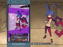 『ディスガイア』と『夜廻』がスマホアプリ化!水橋かおりさんも思わず「また廃人生活かぁ…」 画像