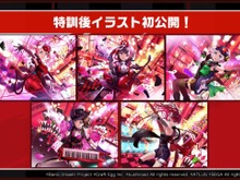 『バンドリ!』×『ペルソナ』コラボの開催日やメンバーイラストが明らかに!公式生放送「@ハロハピCiRCLE放送局」まとめ 画像