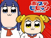 パズルなら任せろ!ー『バクレツモンスター』と「ポプテピピック」のコラボが決定、事前登録も開始 画像