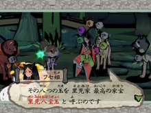 スイッチ『大神 絶景版』「里見八犬伝」や「花咲かじいさん」のキャラクターを一挙紹介! 画像