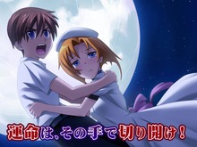 スイッチ『ひぐらしのなく頃に 奉』ゲーム紹介ムービーが公開!新シナリオ4本のプレイ動画も初披露 画像