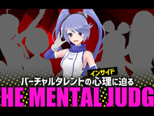 【動画】8月3日はニコ生へ!インサイドちゃんプレゼンツのVTuber企画が始動!? 画像