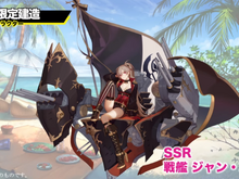 『アズールレーン』イベント「光と影のアイリス」に関する情報や、新キャラクターが多数公開!【公式生放送まとめ】 画像