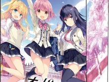 今年もSEGAがコミケに登場!『オンゲキ』や『FGO アーケード』のオリジナルグッズを用意 画像