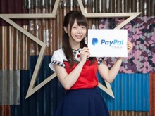 『ツムツム』プレイヤーからコアな海外FPS/ADVファンに変身、スタダGG!西村季里子さん【ペイパルユーザーボイス企画】 画像