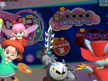 『星のカービィ スターアライズ』第2弾DLCもドリームフレンズの再現度がすごい!アド&リボン・ダークメタナイト・ドロッチェの技をチェック 画像