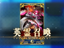 『FGO』を始めるなら“今”！ 秋・冬の復刻イベントに向けた準備を─新規ユーザーの強い味方「メカエリチャン」を取り逃すな 画像