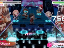 『バンドリ！』カバー楽曲「ロストワンの号哭」の一部プレイ動画が先行公開！期間限定スキンの様子もバッチリ収録 画像