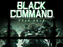 カプコンが贈る本格スマホミリタリー『BLACK COMMAND』が配信決定！事前登録キャンペーンも実施中 画像