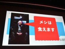 「e-Sportsで何かをしたい人たちへ」セッションレポート─今とこれからを語る【CEDEC 2018】 画像