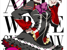 “ゆう画伯”が『アークライズ ファンタジア』を描く 画像
