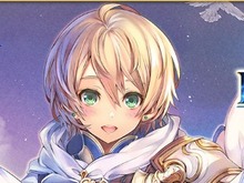 『オルサガ』「マリユス＆マリエルガチャ」開催中！本日3日夜には生放送を実施 画像