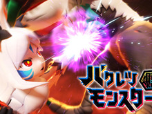 『バクモン』事前登録者数が30万人を突破！中尾隆聖さんがナレーションを担当するPVも公開中 画像