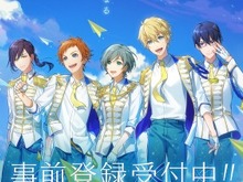 『Readyyy!』事前登録者数3万人を達成―5万人でMV解禁、サーティワンギフト券が当たるキャンペーンも開催！ 画像