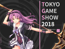 日本ファルコム「TGS2018」出展内容を公開─『閃の軌跡IV』最速試遊＆主題歌「明日への軌跡」初披露！ 画像