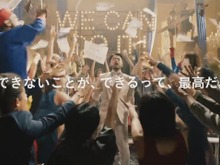 ゲームはどうして面白いの? それは現実で味わえないの?─感覚的な“当たり前”を改めて振り返ってみた【コラム】 画像