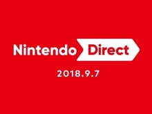 9月7日午前7時より「Nintendo Direct 2018.9.7」放送決定―スイッチや3DSのソフトに関する情報をお届け！ 画像