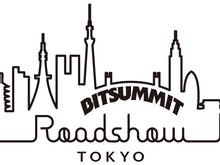 インディーゲームの祭典「BitSummit Roadshow:Tokyo」が開催決定―プラチナゲームズもゲスト参加 画像