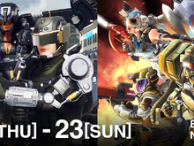 D3パブリッシャー「TGS2018」出展内容公開─『地球防衛軍』シリーズや未発表タイトルが目白押し 画像