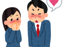 【読者のみなさまへ】「俺のゲーム愛をきけ!」ーあなたの愛を募集します。 画像