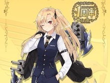『アズールレーン』軽巡洋艦「クリーブランド」の新衣装がお披露目!一周年記念着せ替え「パーティーシリーズ」続々公開中 画像