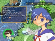 『どきどきポヤッチオ』本日9月10日で20周年─“パンの配達”と“ひと夏の恋”に少年は大忙し! notスローライフは眩しく刺激的 画像