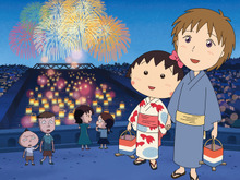 「ちびまる子ちゃん」さくらももこさん追悼プログラム 「イタリアから来た少年」が地上波初放送 画像