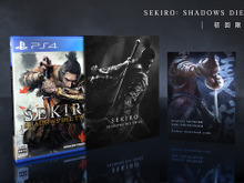 フロム新作戦国アクション『SEKIRO: SHADOWS DIE TWICE』予約受付開始! 画像